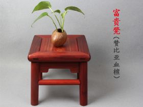 天悅紅木教你識別榫卯結構